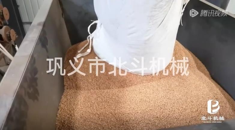生物質炭化機大大提高農(nóng)林三剩物成型燃料的熱值