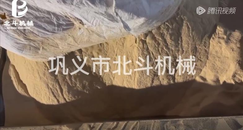 核桃細粉炭化生產(chǎn)線提高設備的連續(xù)性和經(jīng)濟性